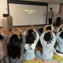 예송유치원 이미지