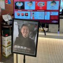 흑과백 | 수원 스타필드 멘쇼쿠 흑라멘, 백라멘 솔직후기