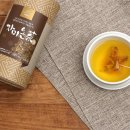 자미한의원 이미지