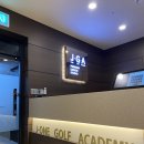 제이원 골프 아카데미 이미지