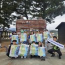영덕한의원 | 영덕 영해면 뚜벅이마을 도시탈출클럽 후기 5편: 블루로드 완주!