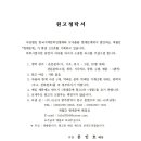 도서출판현대문예 이미지