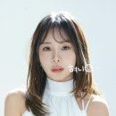 유안스튜디오