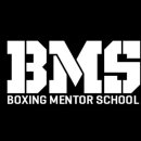 복싱멘토스쿨 이미지