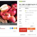 장수 우체국 이미지