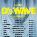 대성기획 이미지