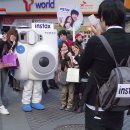 (주)게릴라 이미지