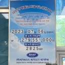 진남유치원 이미지