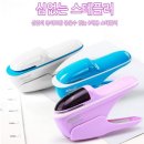 1425 쇼핑하우