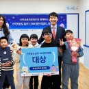 의성건강원