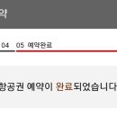 파스타리코(장안점) 이미지