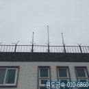 초평리경로당 네이버블로그