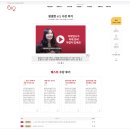 차근차근 중국어 실전활용 1 | 중국어 스피킹 일대일 수업으로 중어중문학과 과탑한 후기!