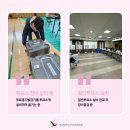 새마을설비 이미지