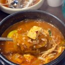 하루돈 숯불갈비 이미지