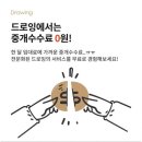 지밸리비즈플라자 이미지
