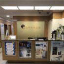 연세지아이내과의원 이미지