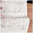 홍쌤수학 - 남동구 아암대로1503번길 27 | 홍쌤수학