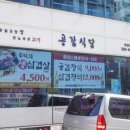 덕천1길 이미지