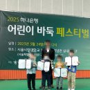남정슈퍼