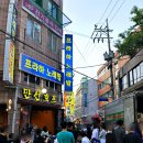 만선호프을지로직영점 | 을지로 만선호프 후기 야장 감성 가득한 을지로 노포 술집맛집 탐방기