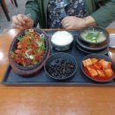 찰바당 이미지