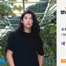 워라밸 게스트하우스 | 세바시 1711회🍇지금 내가 시골 포도 농장을 하는 이유🗼김준희 일리아팜 대표