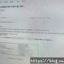 알엔시스템 이미지