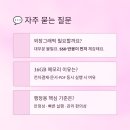 행정용 16 이미지