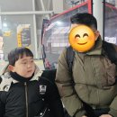공기돌과제기차기