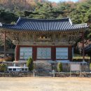 대둔사 - 1692 | 대둔사