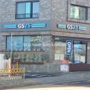 GS25 서운타운점 이미지