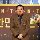 수상한콘텐츠