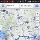 초가집황토펜션 이미지