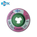 비티케이(BTK) 쇼핑하우