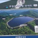 호명펜션 이미지