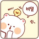 (주)림스 이미지