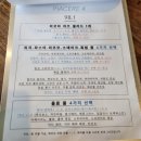 선묘풍경 | 용인 수지 고기리 피자 파스타 맛집 피아체레 내돈내산 솔직후기