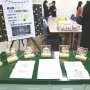 대전교육과학연구원 5층 네이버블로그