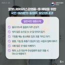 수성동주민자치센터 이미지