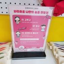 와펜공작소