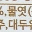 옥유탕 이미지