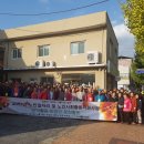 영주시니어클럽(은빛유통) 이미지