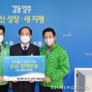 봉암 정미소 파이낸셜뉴스