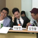 아이피엔터테인먼트 이미지