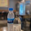 이모네빈대떡 | 속초 한잔하기 좋은 술집 ‘이모네 빈대떡’ 방문 후기🍻