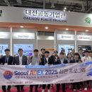 이노이 주식회사 이미지