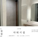 피치짐 네이버블로그
