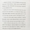 해와달의마음