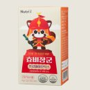 건강효약국 이미지